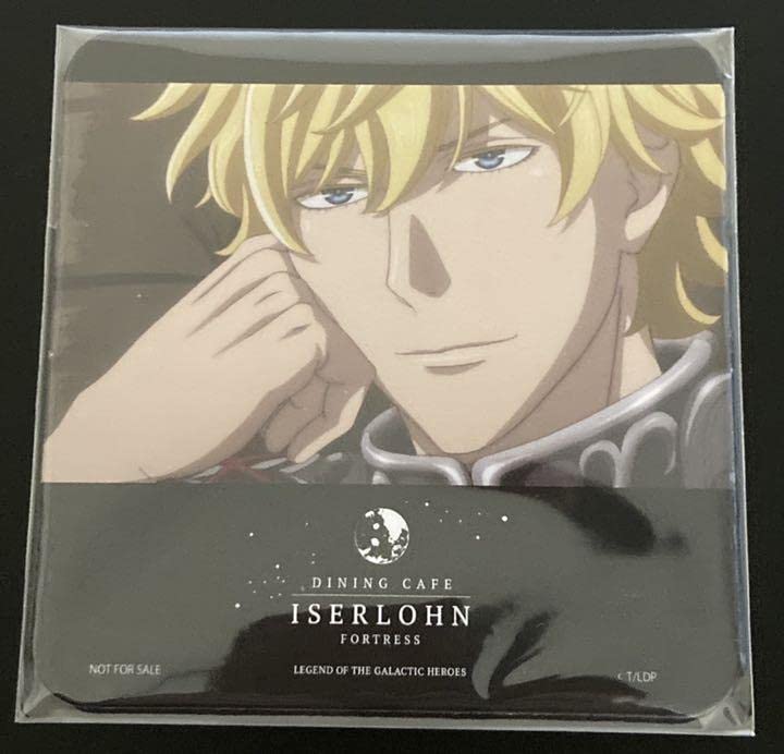 Amazon.co.jp: 銀河英雄伝説 ラインハルト イゼカフェ 来航特典